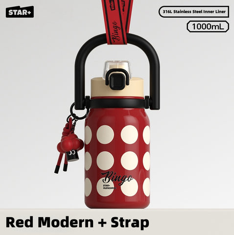STAR+ Vintage Style Thermal Tumbler with Dual Drinking Modes - 1000mL, Stainless Steel 316L, Retro Design STAR+ Vintage Style Thermal Tumbler with Dual Drinking Modes - 1000mL, Stainless Steel 316L, Retro Design