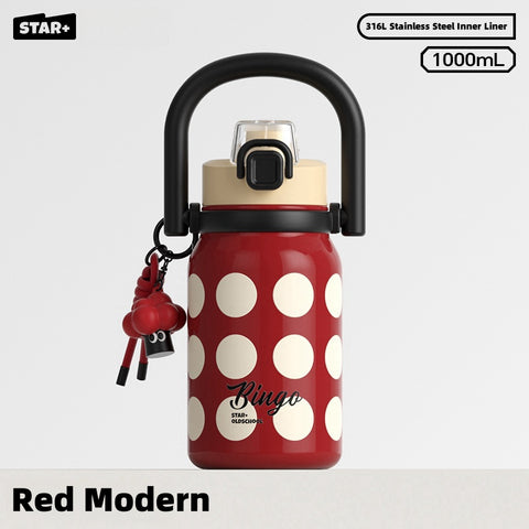 STAR+ Vintage Style Thermal Tumbler with Dual Drinking Modes - 1000mL, Stainless Steel 316L, Retro Design STAR+ Vintage Style Thermal Tumbler with Dual Drinking Modes - 1000mL, Stainless Steel 316L, Retro Design