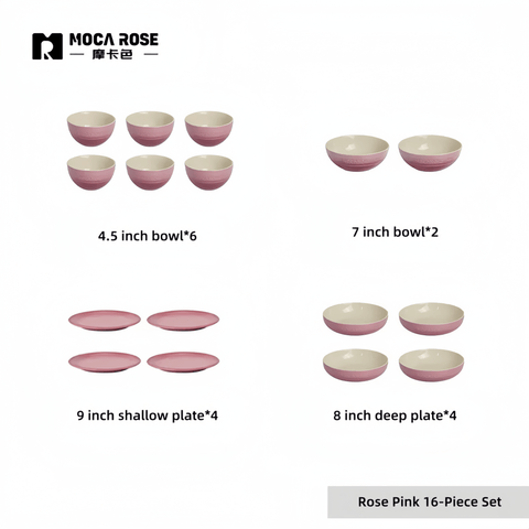 Mocarose Elegant Tableware Sets - Premium Luxury Dining Set for Modern Homes Mocarose Elegant Tableware Sets - Premium Luxury Dining Set for Modern Homes