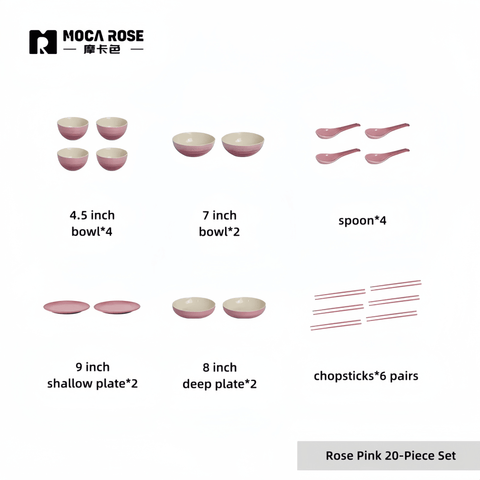 Mocarose Elegant Tableware Sets - Premium Luxury Dining Set for Modern Homes Mocarose Elegant Tableware Sets - Premium Luxury Dining Set for Modern Homes