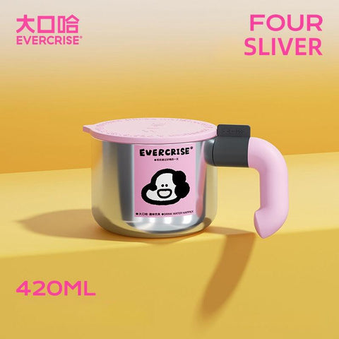Evercrise High-Aesthetic Stainless Steel Mug Coffee Cup 420ml Evercrise High-Aesthetic Stainless Steel Mug Coffee Cup 420ml