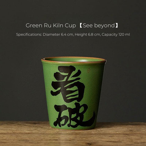 Elegant Handmade Jian Zhan Tea Cup - Perfect for Tea Lovers and Collectors Elegant Handmade Jian Zhan Tea Cup - Perfect for Tea Lovers and Collectors