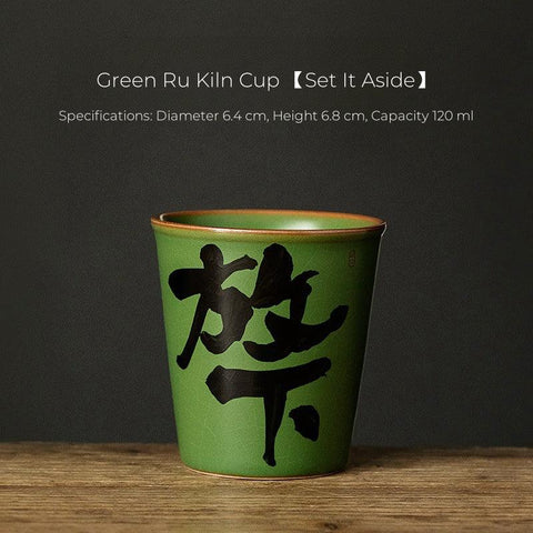 Elegant Handmade Jian Zhan Tea Cup - Perfect for Tea Lovers and Collectors Elegant Handmade Jian Zhan Tea Cup - Perfect for Tea Lovers and Collectors