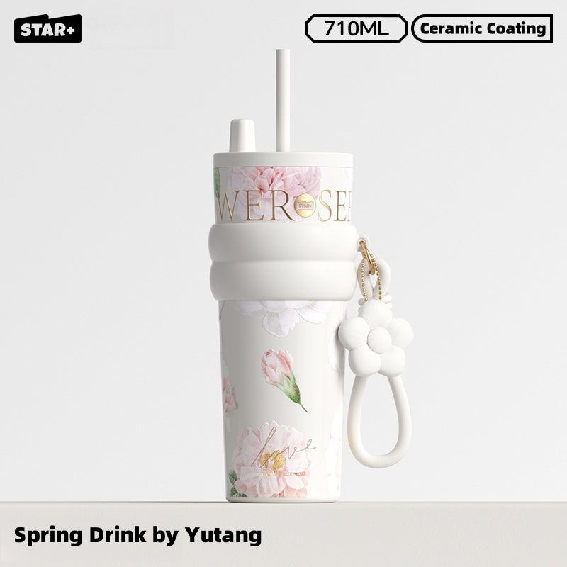 SIDAGAR Floral Aurora 710ml Stainless Steel Vacuum Insulated Water Bottle with Ceramic Coating – 12H Heat & 24H Cold Retention, Dual Drinking Options, Leakproof Design (Rainy Spring, Sweet Osmanthus, Moonlit Camellia)