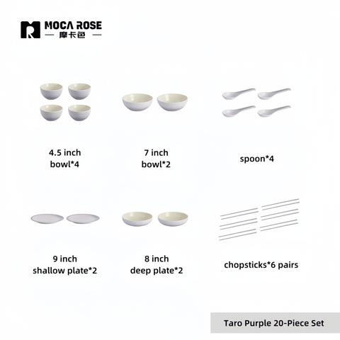 Mocarose Elegant Tableware Sets - Premium Luxury Dining Set for Modern Homes Mocarose Elegant Tableware Sets - Premium Luxury Dining Set for Modern Homes