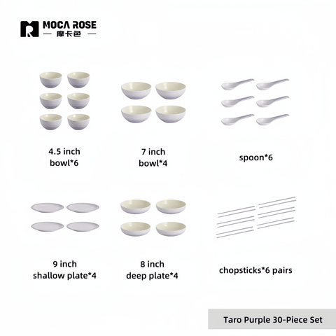 Mocarose Elegant Tableware Sets - Premium Luxury Dining Set for Modern Homes Mocarose Elegant Tableware Sets - Premium Luxury Dining Set for Modern Homes