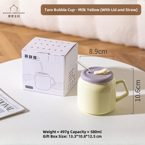 MDZF Ceramic Taro Bobo Cup with Silicone Lid – 580ml Aesthetic Ins-style Drinkware for Coffee, Tea & Daily Use (Cream Yellow/Taro Purple) MDZF Ceramic Taro Bobo Cup with Silicone Lid – 580ml Aesthetic Ins-style Drinkware for Coffee, Tea & Daily Use (Cream Yellow/Taro Purple)