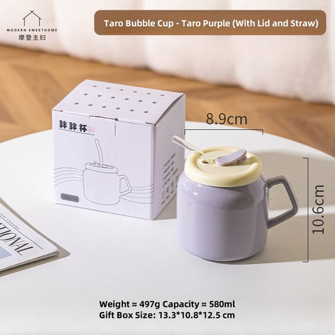 MDZF Ceramic Taro Bobo Cup with Silicone Lid – 580ml Aesthetic Ins-style Drinkware for Coffee, Tea & Daily Use (Cream Yellow/Taro Purple) MDZF Ceramic Taro Bobo Cup with Silicone Lid – 580ml Aesthetic Ins-style Drinkware for Coffee, Tea & Daily Use (Cream Yellow/Taro Purple)