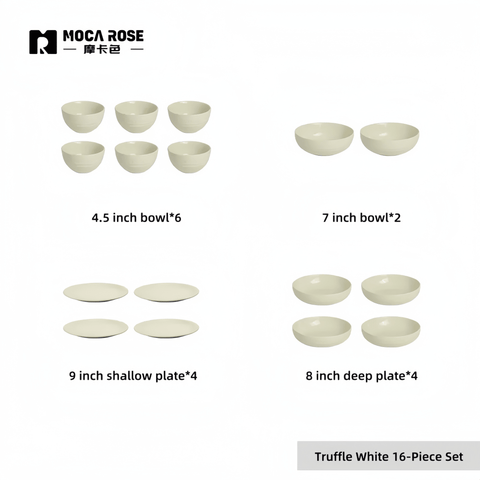 Mocarose Elegant Tableware Sets - Premium Luxury Dining Set for Modern Homes Mocarose Elegant Tableware Sets - Premium Luxury Dining Set for Modern Homes