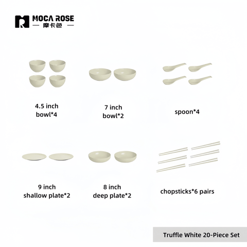 Mocarose Elegant Tableware Sets - Premium Luxury Dining Set for Modern Homes Mocarose Elegant Tableware Sets - Premium Luxury Dining Set for Modern Homes