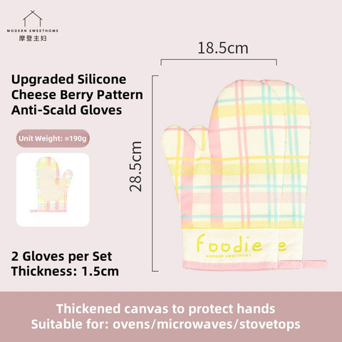 MDZF Sweet Home Rainbow Gummy Series Heat-Resistant Oven Mitts – Soft, Durable, and Stylish Kitchen Gloves MDZF Sweet Home Rainbow Gummy Series Heat-Resistant Oven Mitts – Soft, Durable, and Stylish Kitchen Gloves