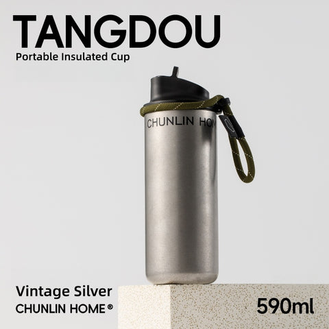 CHUNLIN TANGDOU Portable Insulated Coffee Cup - Eco-Friendly Leak-Proof Travel Mug with Flip-Top Straw & Ceramic Coating, 320ml/590ml CHUNLIN TANGDOU Portable Insulated Coffee Cup - Eco-Friendly Leak-Proof Travel Mug with Flip-Top Straw & Ceramic Coating, 320ml/590ml