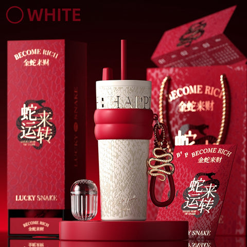 STAR+ Limited Edition 2025 Snake Year Tumbler - Stylish, Insulated, and Symbolic of Prosperity STAR+ Limited Edition 2025 Snake Year Tumbler - Stylish, Insulated, and Symbolic of Prosperity
