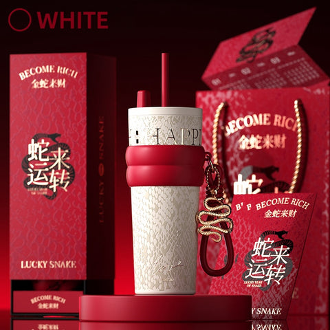 STAR+ Limited Edition 2025 Snake Year Tumbler - Stylish, Insulated, and Symbolic of Prosperity STAR+ Limited Edition 2025 Snake Year Tumbler - Stylish, Insulated, and Symbolic of Prosperity