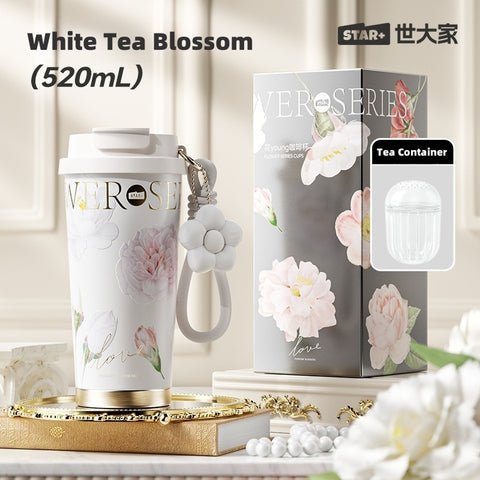 Flower Young Coffee Cup - 520ml French-Design Insulated Travel Mug with 6-Layer Locking Tech, Ceramic Coating & Leak-Proof Flower Young Coffee Cup - 520ml French-Design Insulated Travel Mug with 6-Layer Locking Tech, Ceramic Coating & Leak-Proof