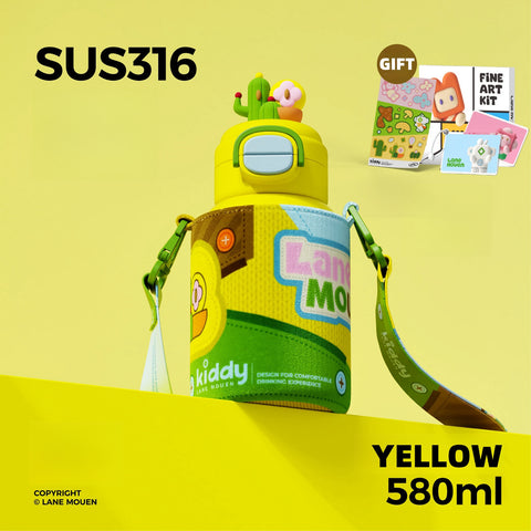 Lane Mouen Cute and Cool Kids Insulated Bottle – Perfect for Every Season! Lane Mouen Cute and Cool Kids Insulated Bottle – Perfect for Every Season!