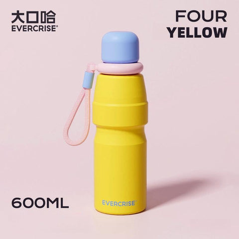 EVERCRISE YOYO Insulated Bottle - 600ml Travel Cup, Portable, Waterproof, Durable EVERCRISE YOYO Insulated Bottle - 600ml Travel Cup, Portable, Waterproof, Durable