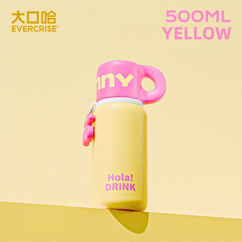 EVERCRISE Double-Drink Insulated Thermal Bottle – Leakproof, Durable, and Perfect for Coffee or Tea on the Go EVERCRISE Double-Drink Insulated Thermal Bottle – Leakproof, Durable, and Perfect for Coffee or Tea on the Go