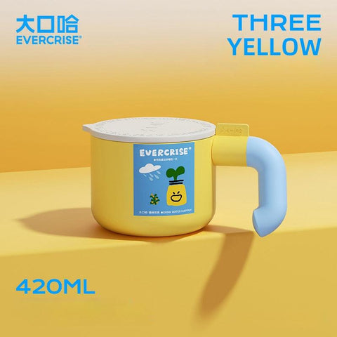 Evercrise High-Aesthetic Stainless Steel Mug Coffee Cup 420ml Evercrise High-Aesthetic Stainless Steel Mug Coffee Cup 420ml