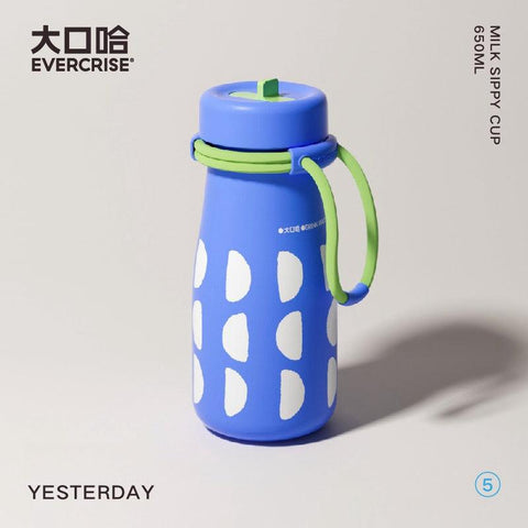 EVERCRISE Milk Sippy Cup 650ml | Stylish and Convenient Stainless Straw Cup EVERCRISE Milk Sippy Cup 650ml | Stylish and Convenient Stainless Straw Cup
