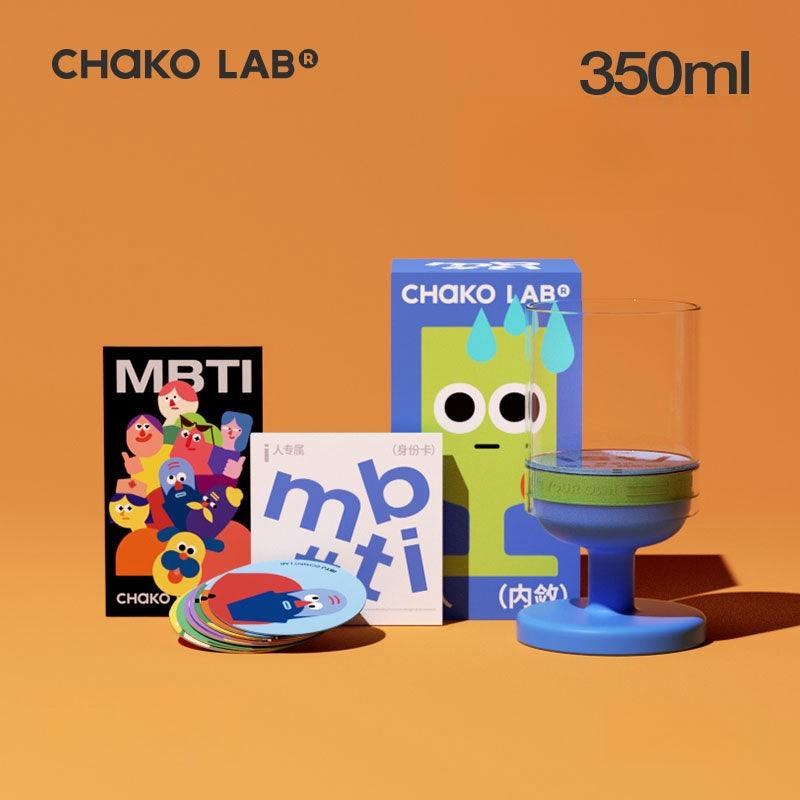 Chako Lab MBTI Character Glass Bottle - Personalized High Borosilicate Glass Water Bottle