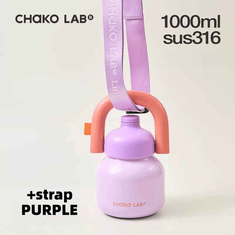 CHAKOLAB 1000ML LinLin Thermal and Cold Insulation Water Bottle - Portable Straw Bottle CHAKOLAB 1000ML LinLin Thermal and Cold Insulation Water Bottle - Portable Straw Bottle