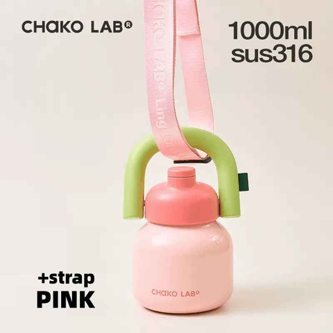 CHAKOLAB 1000ML LinLin Thermal and Cold Insulation Water Bottle - Portable Straw Bottle CHAKOLAB 1000ML LinLin Thermal and Cold Insulation Water Bottle - Portable Straw Bottle