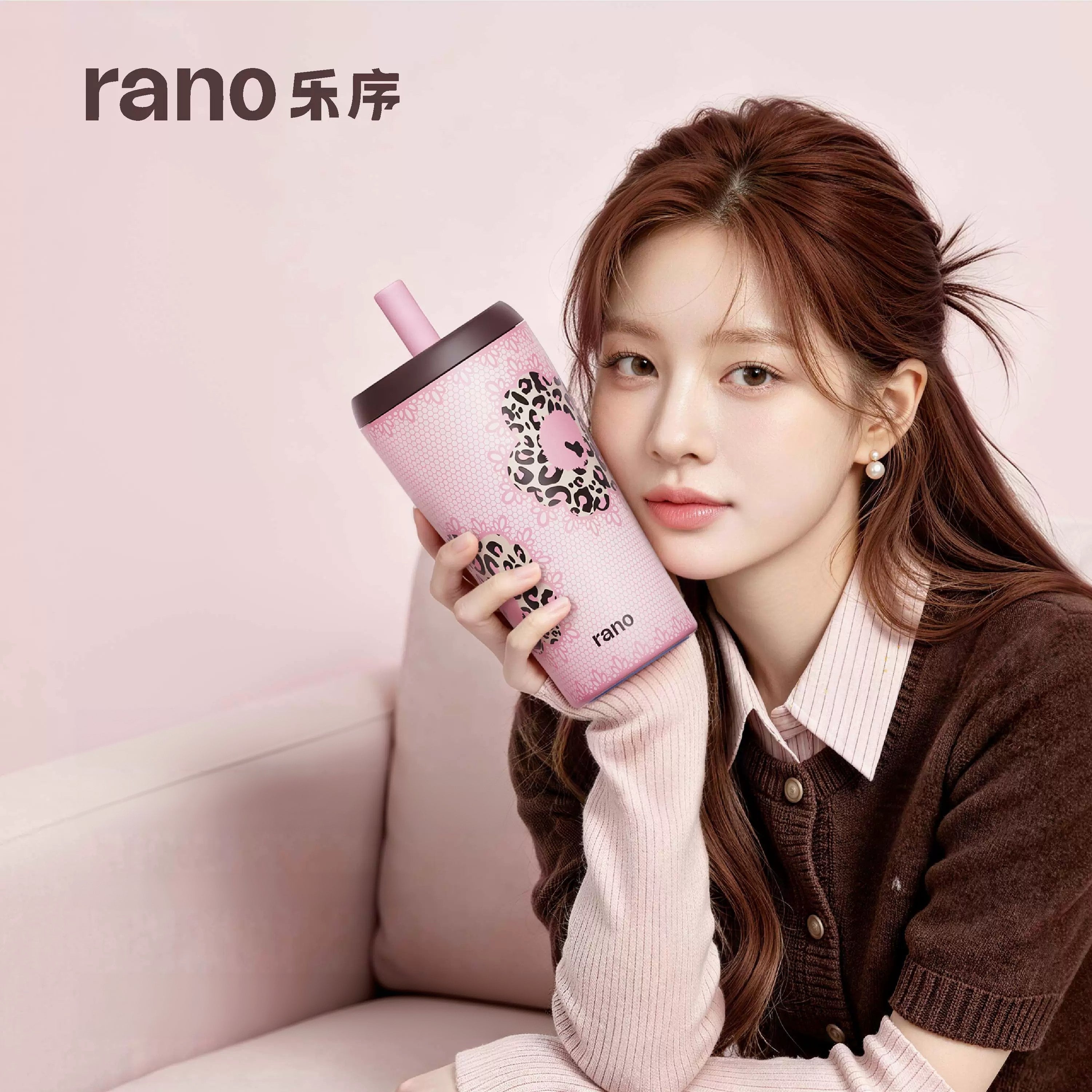 Rano Yosha 22oz Insulated Tumbler with Straw