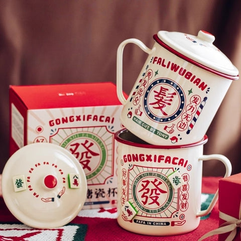 Fa Fa Enamel Mug with Mahjong Magnets – 2L Retro Design