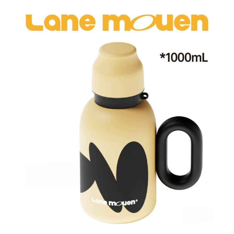 Lane Mouen 1500ml/1000ml Vacuum Insulated Pot with Handle & Cup Lid