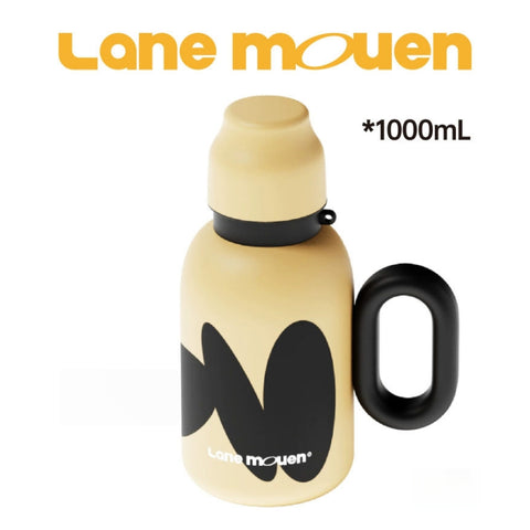 Lane Mouen 1500ml/1000ml Vacuum Insulated Pot with Handle & Cup Lid