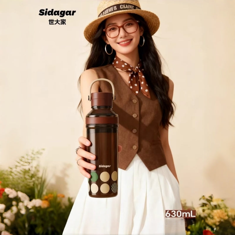 Sidagar Summer Breeze 630ml Tritan Water Bottle with Straw