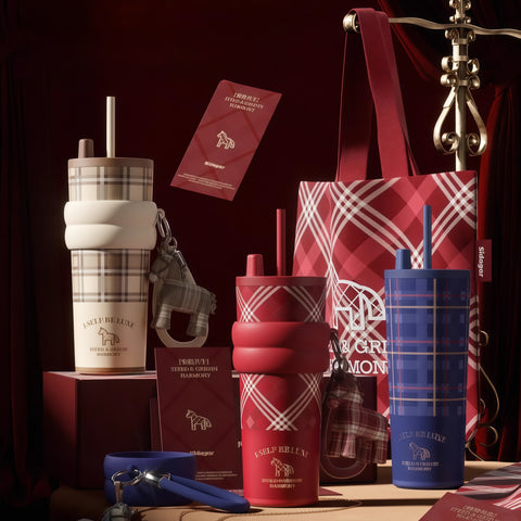 Sidagar 710ml Insulated Stainless Steel Water Bottle with Ceramic Coating, Luxury Horse Year Limited Edition Gift Box Set