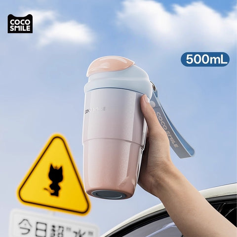 CocoSmile Shell Tumbler 500ml