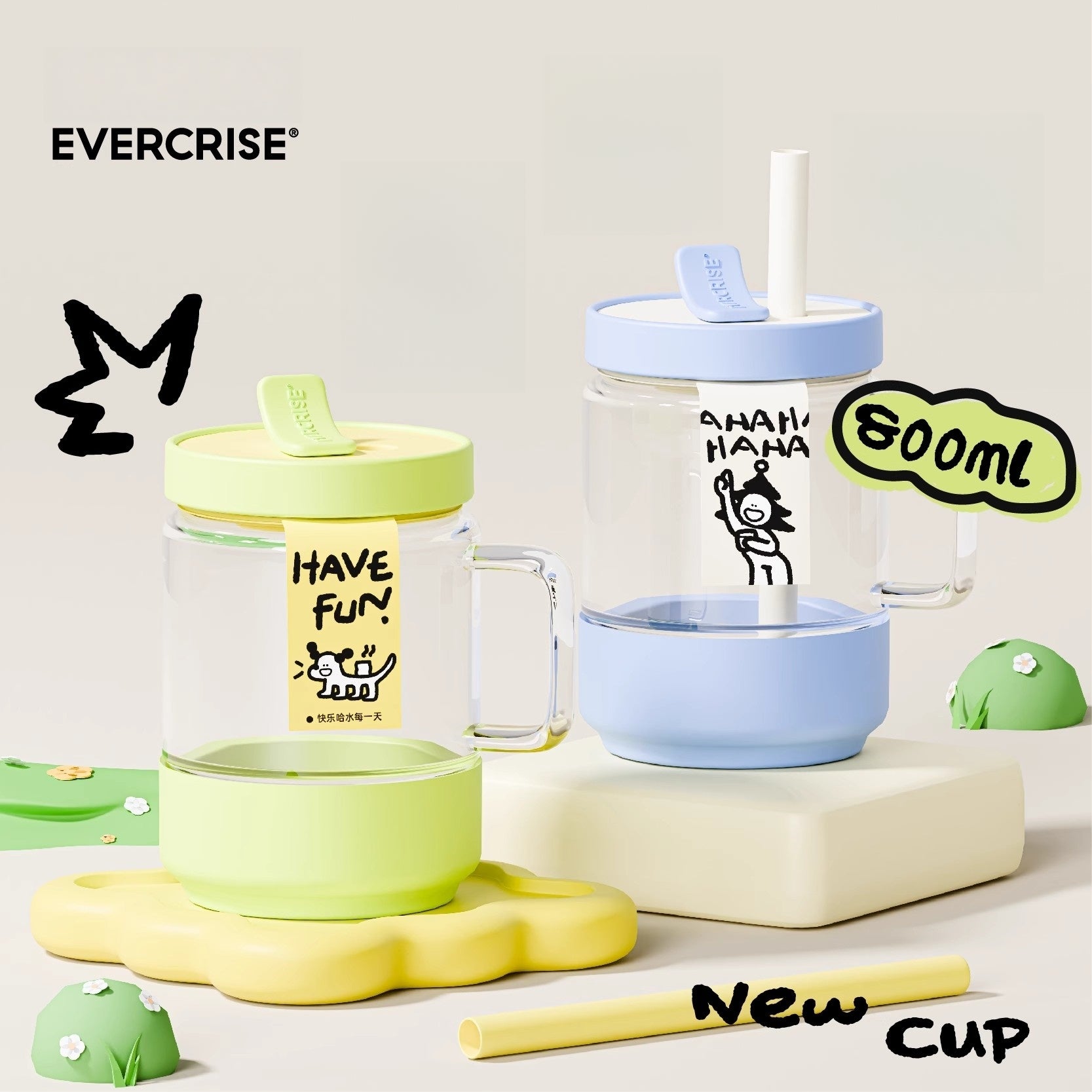 EVERCRISE 800ml Big Sip Fun Tumbler