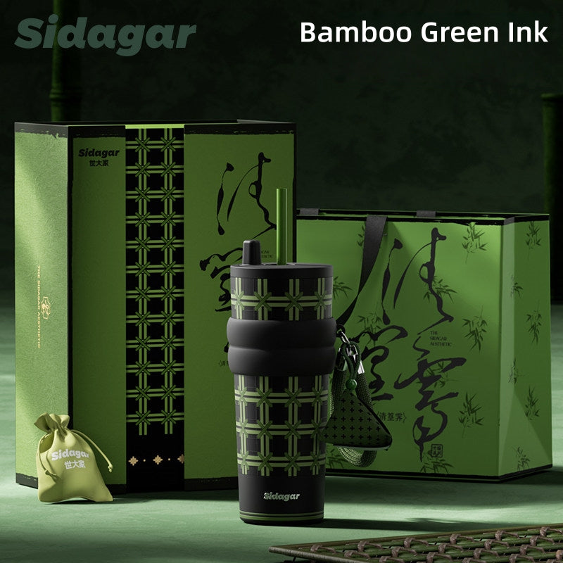 Sidagar 710ml Ceramic-Lined Straw Tumbler with Optional Tea Infuser