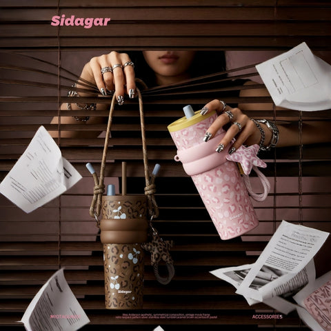 Sidagar Aurora Leopard 710ml Ceramic-Lined Straw Tumbler
