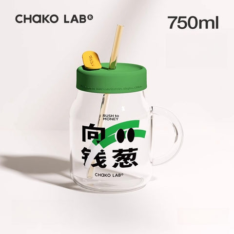 Chako Lab Trendy 750ml Glass Bottle with Dual Straws