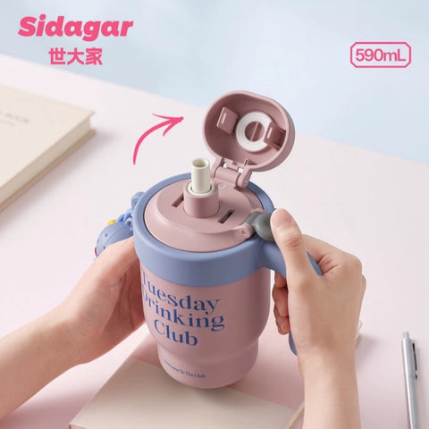 Sidagar Workday Club 590ml Ceramic-Lined Straw Tumbler
