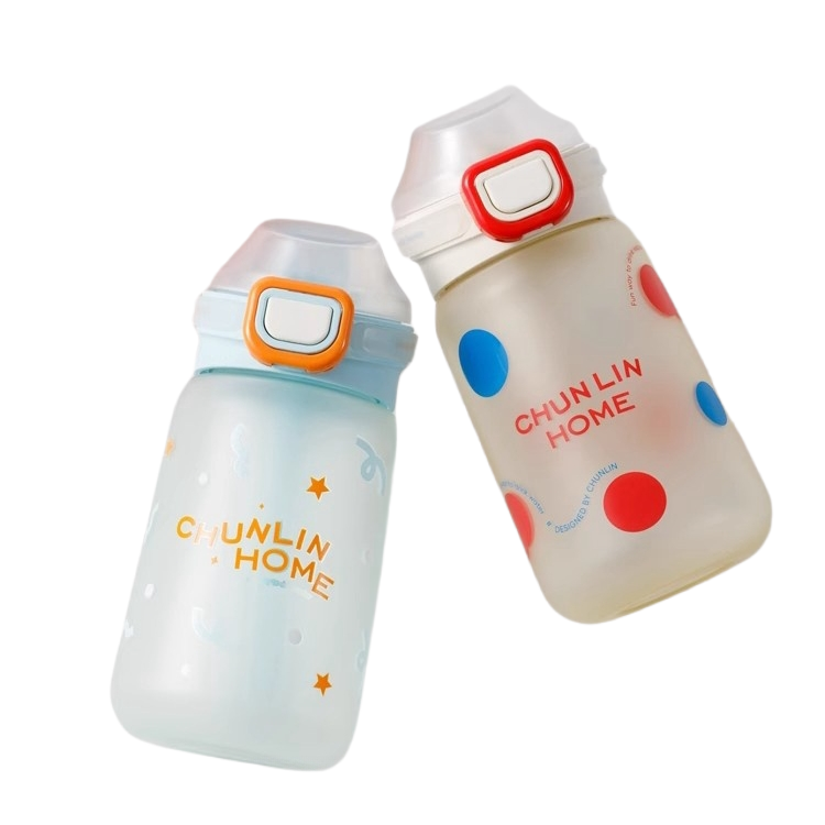 CHUNLIN HOME Child Water Bottle