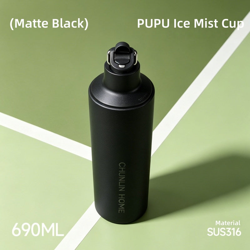 Chunlin 690ml Ice Mist Sports Bottle with Spray Lid