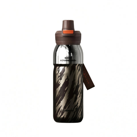 Sidagar 580ml Insulated Sports Bottle with Dual-Drink Lid