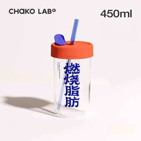 Chako Lab Trendy 450ml Glass Bottle with Dual Straws