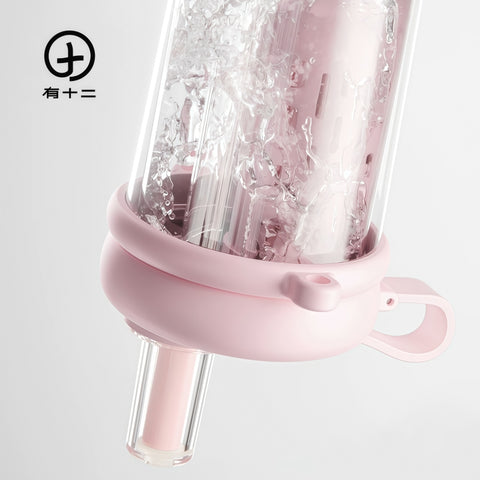 T-TWELVE Cloud Vein Miracle Series 740ml Insulated Tumbler with Straw