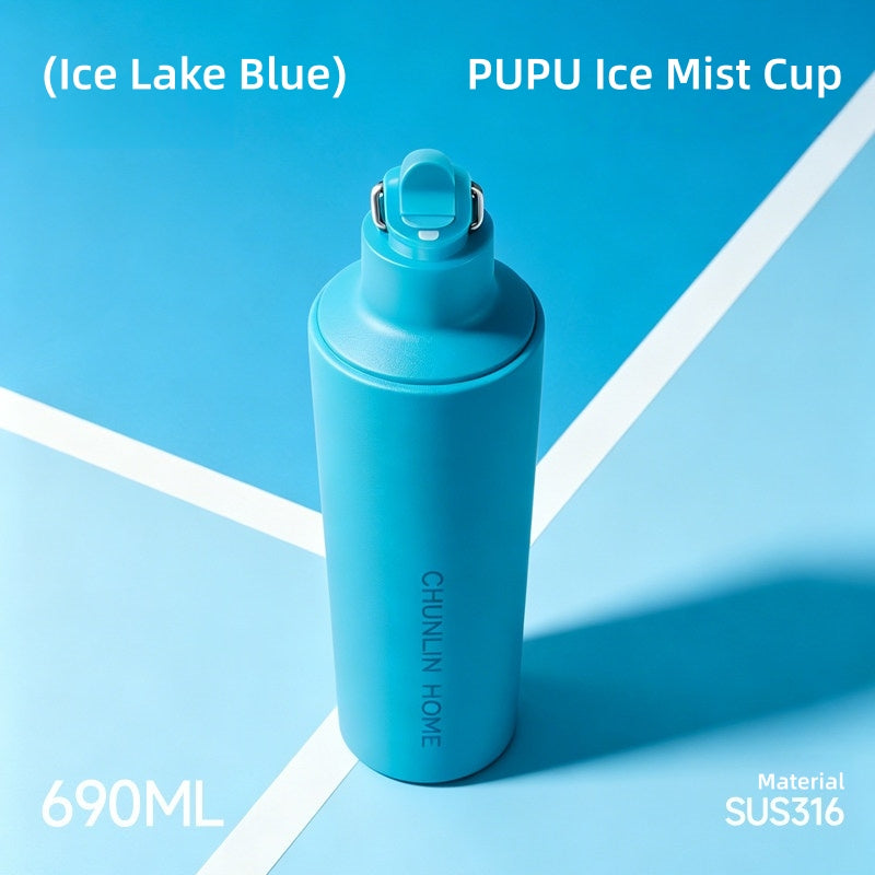 Chunlin 690ml Ice Mist Sports Bottle with Spray Lid