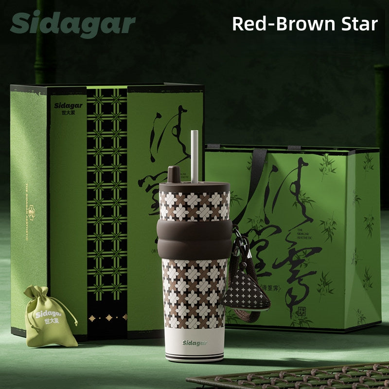 Sidagar 710ml Ceramic-Lined Straw Tumbler with Optional Tea Infuser