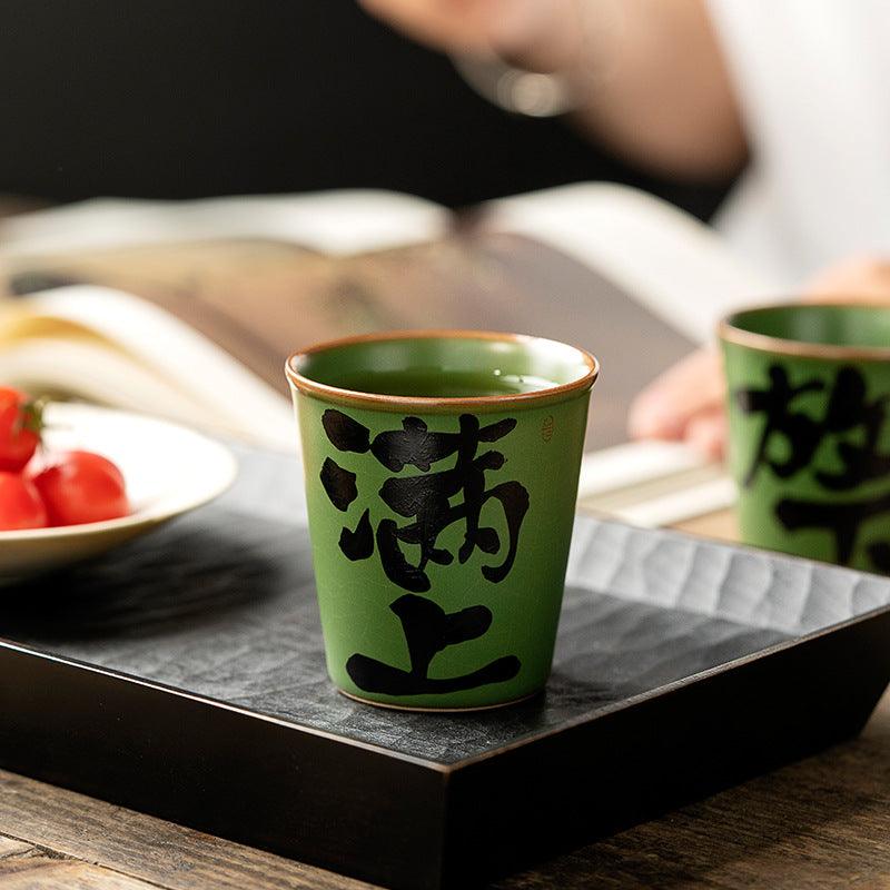 Elegant Handmade Jian Zhan Tea Cup - Perfect for Tea Lovers and Collectors