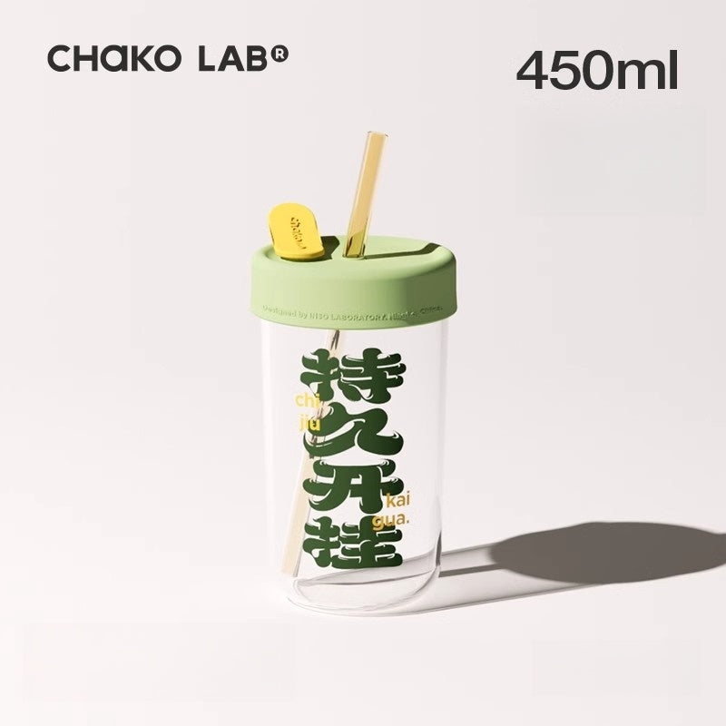 Chako Lab Trendy 450ml Glass Bottle with Dual Straws