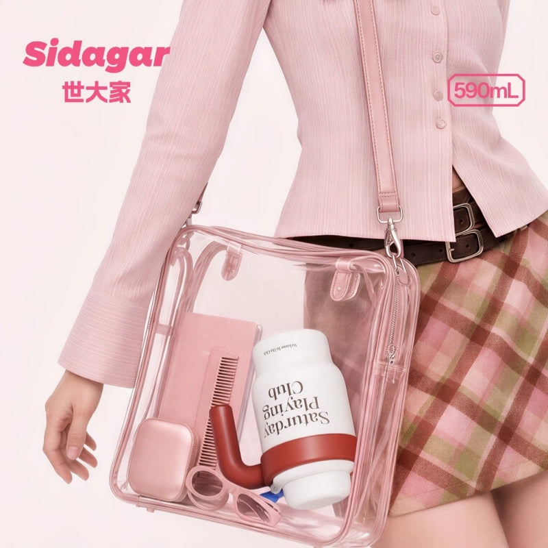 Sidagar Workday Club 590ml Ceramic-Lined Straw Tumbler