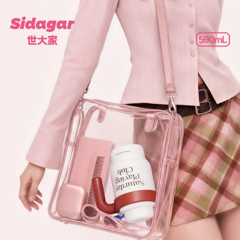 Sidagar Workday Club 590ml Ceramic-Lined Straw Tumbler